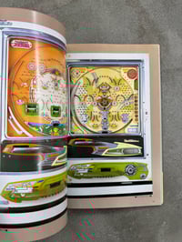 Image 9 of The Pachinko: Pachinko Machine Encyclopedia - Hyakuraku Editorial Office