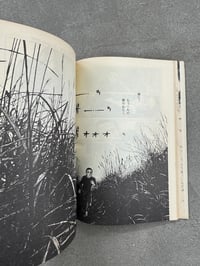 Image 13 of Jumpin' Jack Flash - Kazuhiko Miyatani 