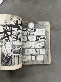 Image 17 of Jumpin' Jack Flash - Kazuhiko Miyatani 