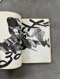 Image 9 of Jumpin' Jack Flash - Kazuhiko Miyatani 