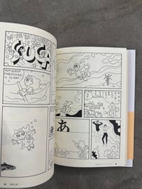 Image 6 of  Dreamy Nutty Numbers - Maki Sasaki