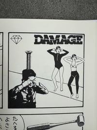 Image 8 of  Dreamy Nutty Numbers - Maki Sasaki