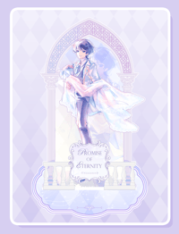 Image 2 of (PREORDER) Wanderer Promise of Eternity 3 layer Acrylic Standee