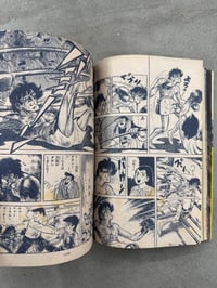 Image 8 of Weekly Shonen Magazine - Issue 6 1970