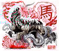 Year of the Horse