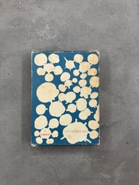 Image 13 of Norakuru - Suihō Tagawa