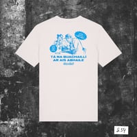 Image 2 of Dino's Bar & Grill (Crumlin)