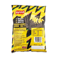 Image 2 of Roasted Chicken Wing LAY'S® (China)