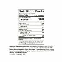 Image 2 of Roasted Pork Belly LAY'S® (China)