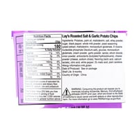 Image 2 of Roasted Salt & Garlic LAY'S® (Taiwan)