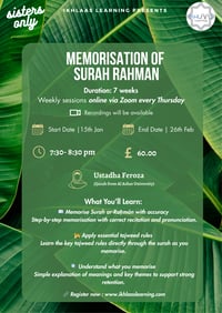 Memorisation of Surah Rahman (Sisters only) - Certified Course