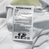 Image 3 of WHY? black