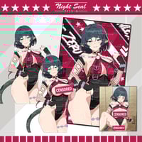 Image 1 of JANE DOE 2.5