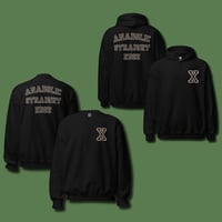 Image 3 of Camo Logo Hoodie & Crewneck