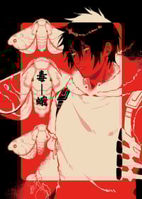 Image 2 of DRHDR Prints