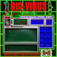 Image 2 of BIO-VIRUS SHELF