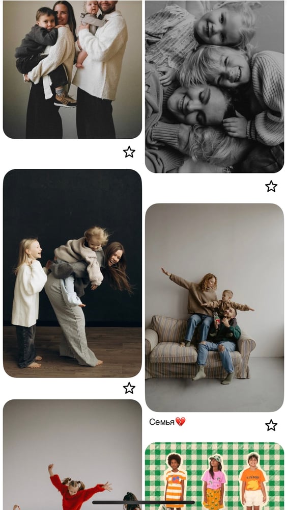 Image of 2026 At Home Content Day  