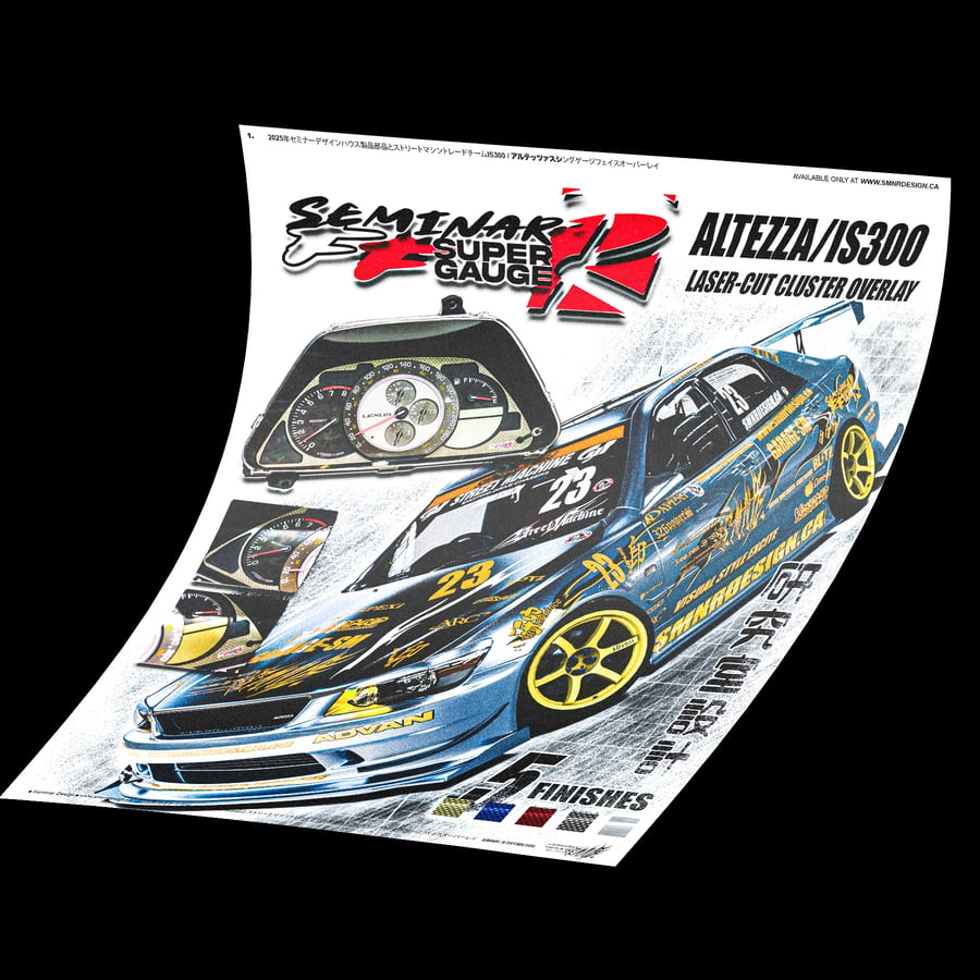 Altezza/IS300 Cluster Advertisement Poster 