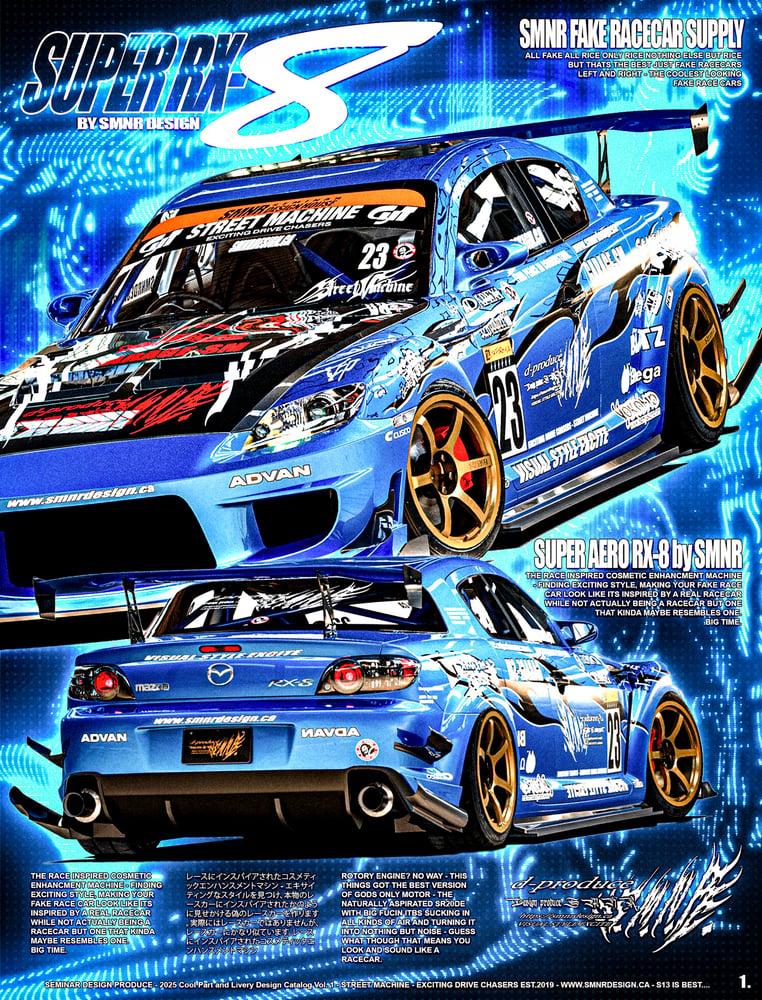 SMNR Design RX-8 Poster 