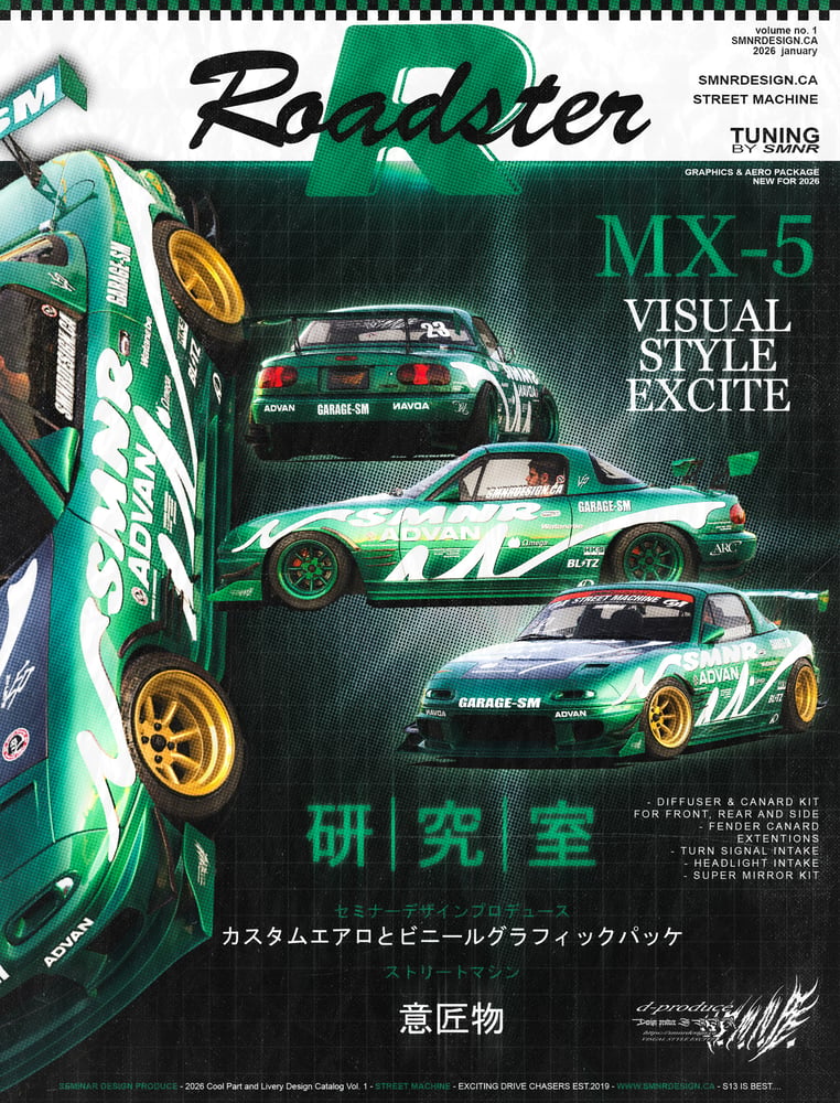 SMNR Design Roadster Poster 
