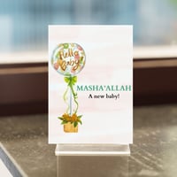 Image 2 of Hello Baby Muslim Card