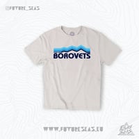 Image 1 of Borovets Retro Ski