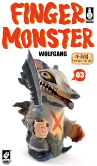Image 1 of Finger Monster_Wolfgang