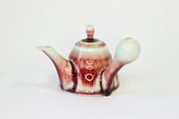 Image 1 of TPT A0020