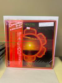 Image 1 of Far East Family Band Japanese Pre-owned Vinyl w/ OBI