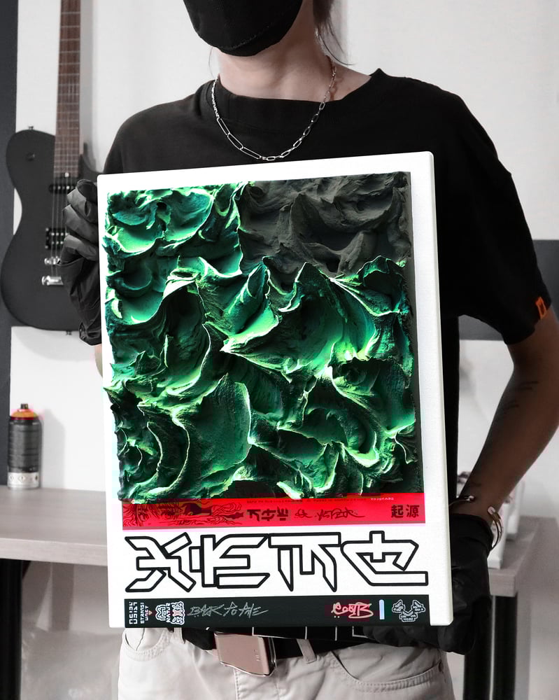 Image of "XENO" - Original painting