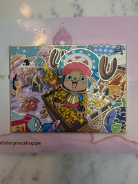 Image 2 of Chopper Panel: Fisherman Island