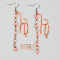 Pangréksa Rasa Earring premium quartz copper jewelry by Deisha Keisha