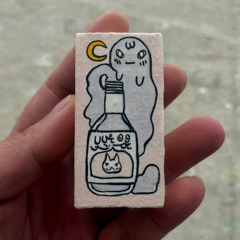 Image of Baby Paintings Lot 94