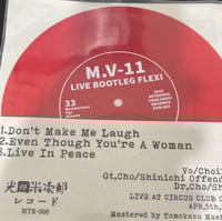 Image 2 of M.V-11 – Live Bootleg Flexi