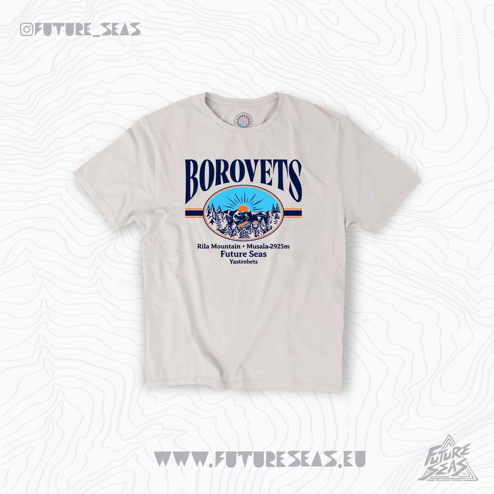 Image of BOROVETS MEMORIES