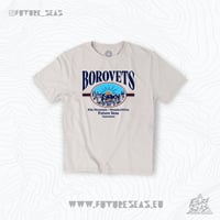 Image 2 of BOROVETS MEMORIES