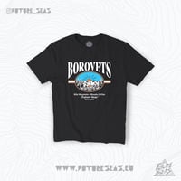 Image 1 of BOROVETS MEMORIES