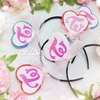 Image 1 of Twice Concert Headbands