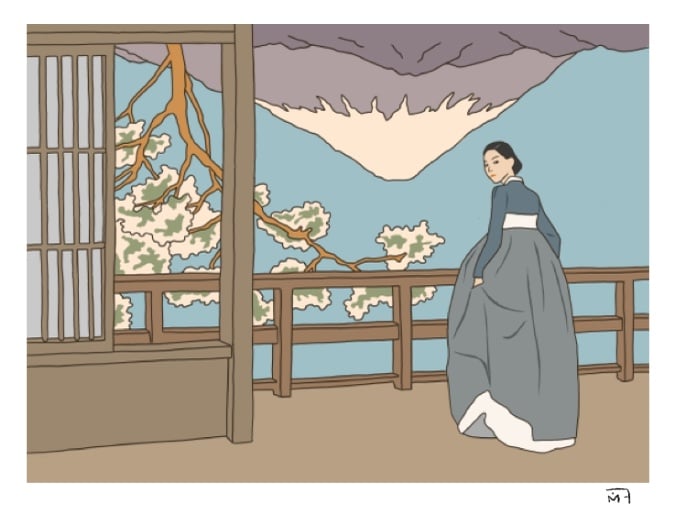 Image of Fuji