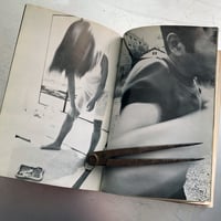 Image 2 of Runaway: The Documentary by Terayama