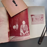 Image 19 of Runaway: The Documentary by Terayama