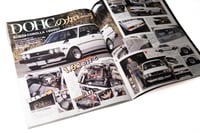 Image 2 of G-WORKS MAGAZINE JANUARY 2026 + CALENDAR