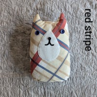 Image 10 of Trash Cats