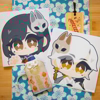 Image 1 of  Premium Spooky Hill f Peeker