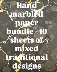 Image 1 of Bundle of 10 mixed traditional hand marbled papers  