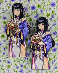 Image 1 of Jianghu Princess