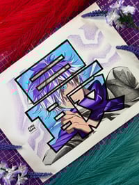 Satoru Gojo | 五条悟 🩵