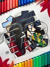 Giyu Tomioka | 冨岡義勇 💙