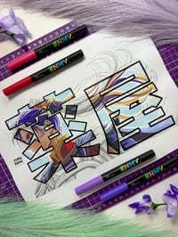 Jinshi | 壬氏 💜