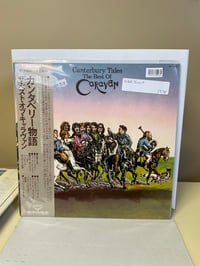 Image 1 of The Best of Caravan Canterbury Tales Pre-owned Japanese Vinyl w OBI